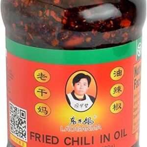 LAO GAN MA Fried Chili In Oil Value Pack 730g – (25.75 Oz)