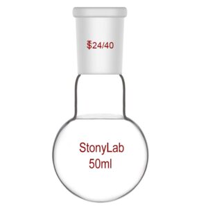 StonyLab 50ml Round Bottom Flask, 24/40