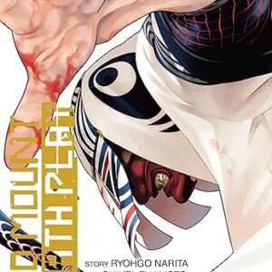 Dead Mount Death Play, Volume 13