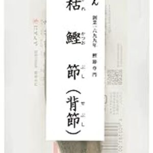 NINBEN Katsuobushi Block 220g from Japan