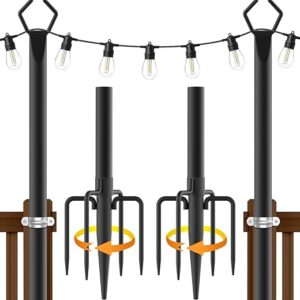 AILBTON 2 Pack 10Ft String Light Poles,Light Poles for Outside String Lights,Outdoor Light Poles with Fork,Metal Pole Stand for Patio,Backy…