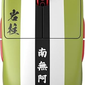 Pulsar x Demon Slayer Wireless Gaming Mouse