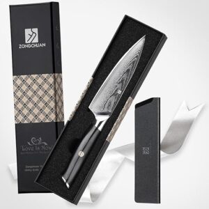 5.5″ Damascus Utility Knife – Professional Grade