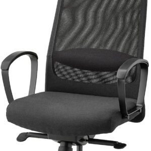 IKEA MARKUS Office chair, Adjust the height and angle of this chair so your workday feels comfortable [Vissle dark grey]