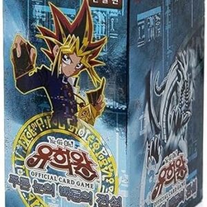 Yu-Gi-Oh Blue Eyes White Dragon Booster Box