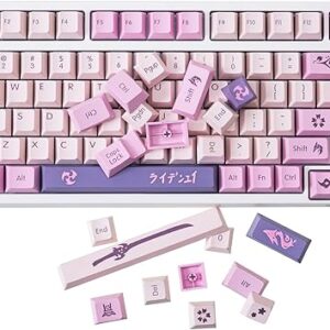GK GAMAKAY 133 Keys Purple Keycaps Set, Cherry Profile PBT Thermal Sublimation Shensakura Keycap Set for 61/64/68/75/80/84/87/98/104/108 La…