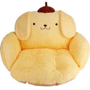 Pompompurin Plush Cushion – Kawaii Decor