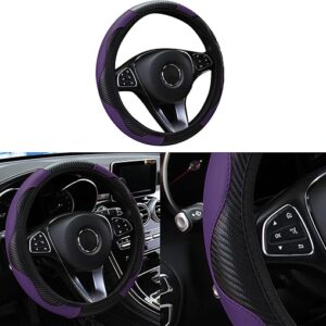 Car Steering Wheel Cover, 15 inch Carbon Fiber Microfiber PU Leather Elastic Steering Wheel Protector for Men Women, Anti-Slip Breathable C…