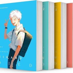 The Summer Hikaru Died: Vol. 1-4 Collection Set by Mokumokuren