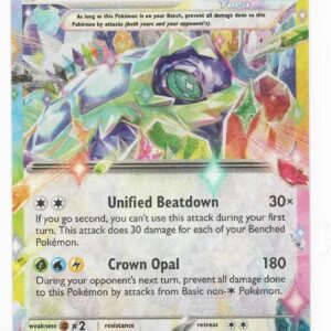 Terapagos ex 128/142 – Stellar Crown Card
