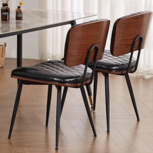Set of 2 Modern Faux Leather Dining Chairs