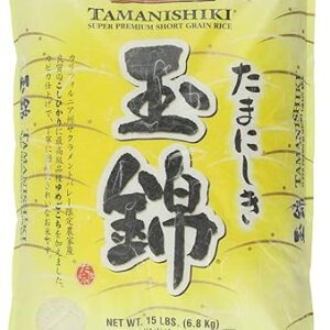 Tamanishiki Super Premium Rice, 15 lbs