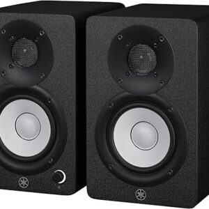 Yamaha HS4 Powered Studio Monitor in Black, Pair (HS4 B)