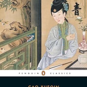 The Story of the Stone, or The Dream of the Red Chamber, Vol. 1: The Golden Days