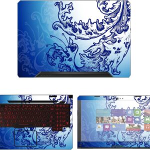 Asus TUF Gaming FX504 Decal Skin Sticker