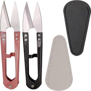 2Pcs Mini Multicolor Sewing Scissors Set