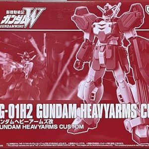 HG Gundam Heavy Arms Custom 1/144
