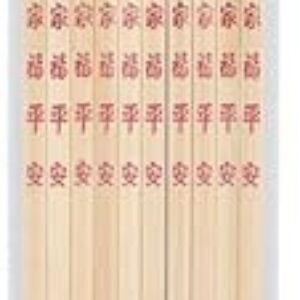 Ka-Me Bamboo, Chopsticks, 5 Pair (Pack of 20)