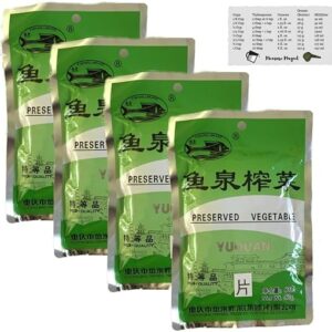 Yuquan – Preserved Vegetable, Sichuan Zha Cai – Original from China (Original Slice, 4 Pack)