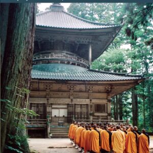 Sacred Kōyasan: A Pilgrimage to the Mountain Temple of Saint Kōbō Daishi and the Great Sun Buddha