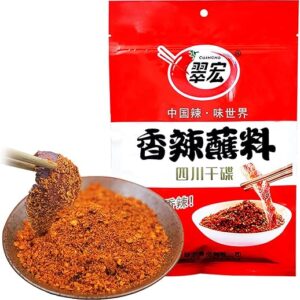 HaoBase Chinese chili dipping powder 3.52 oz/100g, szechuan HotPot/BBQ red chilli powder Spicy seasoning