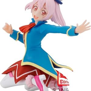 Banpresto – Shangri-La Frontier – Emul, Bandai Spirits Figure