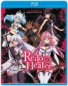 Redo of Healer: Complete Collection [Blu-Ray]