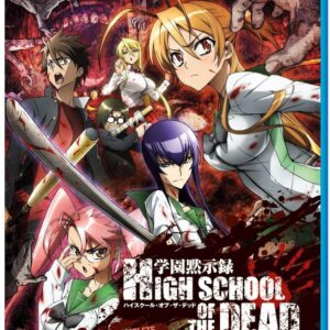HIGH SCHOOL OF THE DEAD: COMPLETE COLLECTION/BD